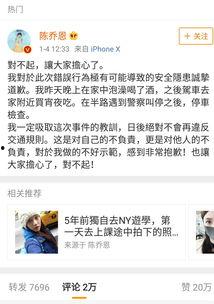 小说娱乐圈吃瓜系统,吃瓜系统带我玩转明星圈