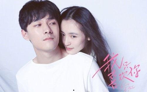 娱乐圈吃瓜小孩是谁啊视频,视频背后的神秘人物