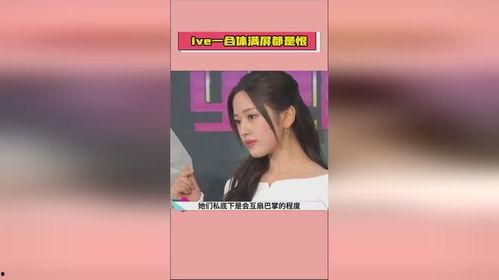 娱乐吃瓜酱音乐在线听,音乐在线听，尽享视听盛宴