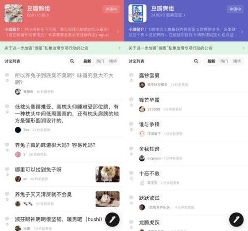 娱乐八卦吃瓜网站在线观看免费,热门八卦事件在线免费观看，带你领略明星幕后故事