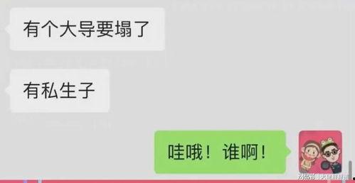 怎么做一个娱乐吃瓜账号