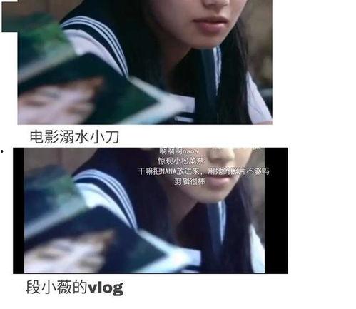 娱乐圈吃瓜文小说完结一口气看完,一网打尽，揭秘娱乐圈幕后真相