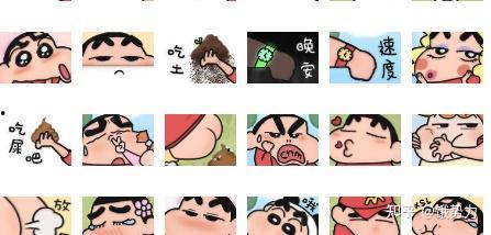 发一个吃瓜的表情回复什么