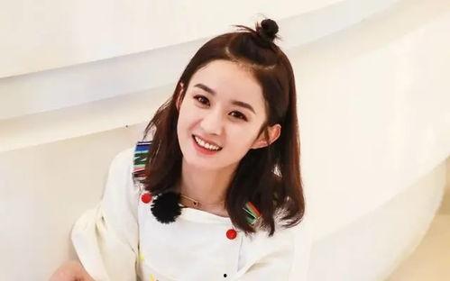 娱乐明星最新吃瓜视频下载