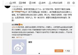 娱乐圈子吃瓜群众是谁,揭秘“吃瓜群众”背后的神秘力量