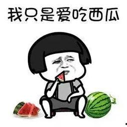 娱乐吃瓜君吐槽,揭秘娱乐圈那些不为人知的幕后故事