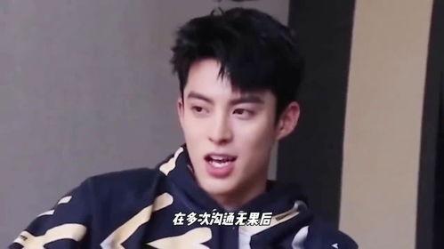 王鹤棣娱乐吃瓜大爆料,娱乐圈幕后那些不为人知的秘密