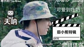 女朋友发吃瓜是什么意思,女友朋友圈热词背后的网络文化现象