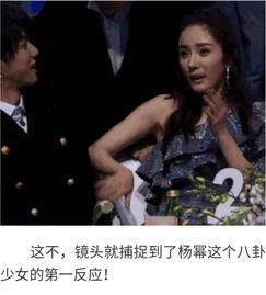 吃瓜的群众 娱乐八卦,揭秘“吃瓜群众”热追的娱乐八卦