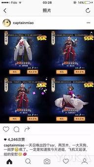 娱乐吃瓜账号是什么名字,揭秘娱乐圈幕后真相的神秘力量