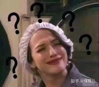 女人说吃瓜怎么回复