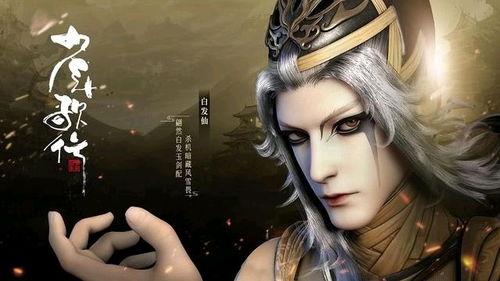 娱乐吃瓜酱少年歌行,歌行中的青春旋律与时代印记