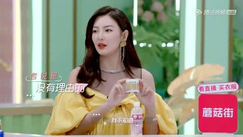 娱乐吃瓜小姐姐,跟随吃瓜小姐姐探寻明星幕后故事